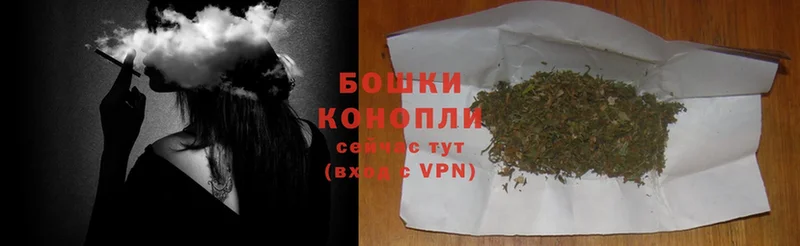 Канабис SATIVA & INDICA  Махачкала 